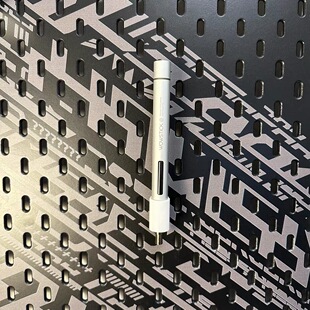 适用宜家SKADIS 斯考迪斯 宜家洞洞板配件wowstick电动螺丝刀支架