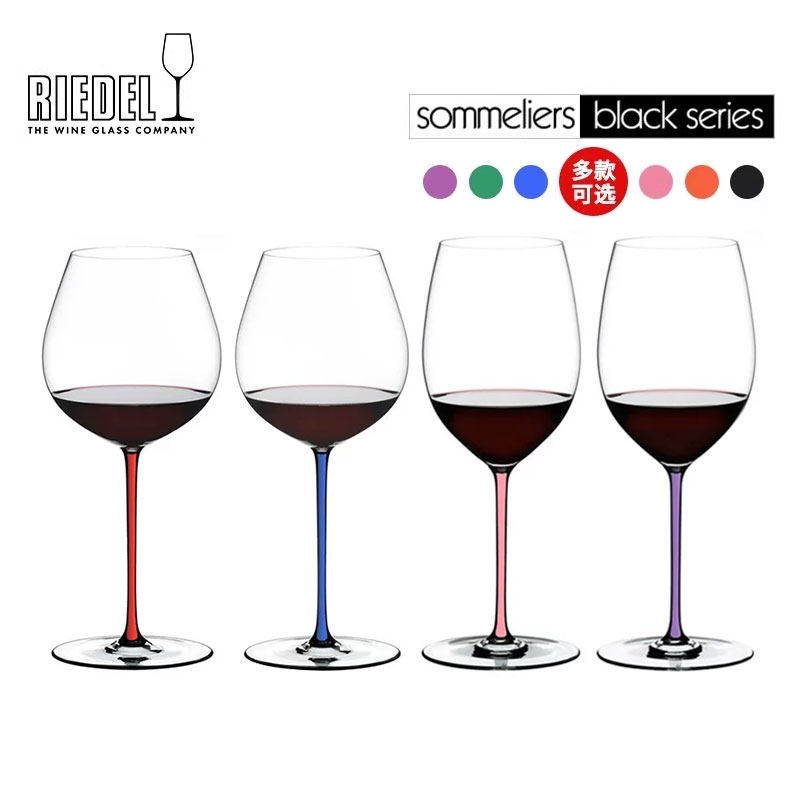 Riedel璀璨彩杆手工水晶红酒杯波尔多黑皮诺葡萄酒高脚杯力多醴铎