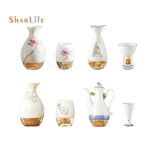 SharLife台湾羊脂玉瓷白酒杯