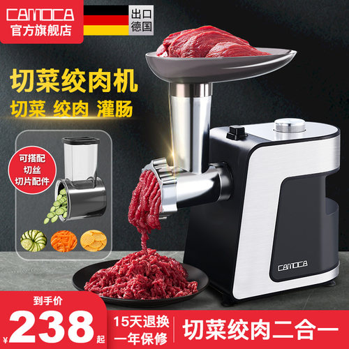 切菜机家用切片切丝神器电动滚筒切土豆萝卜洋葱蒜片食堂小型