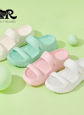 ILR因爱乐诗夏季多巴胺雪糕拖鞋女外穿时尚厚底防滑不累脚涉水