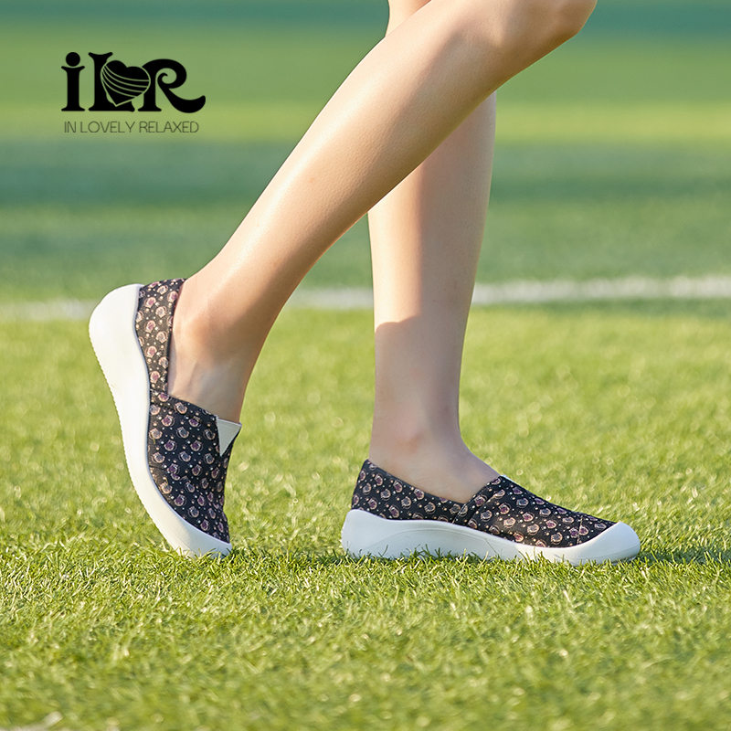 因爱乐诗百搭轻盈软底透气渔夫鞋