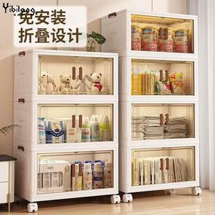 家用五十置物柜可移动折叠双开门式 多层收纳柜免安装 塑料储物柜子