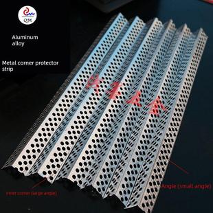铝合金金属护墙角墙壁阳角防撞条包墙角保护墙体护角条坚硬不易断