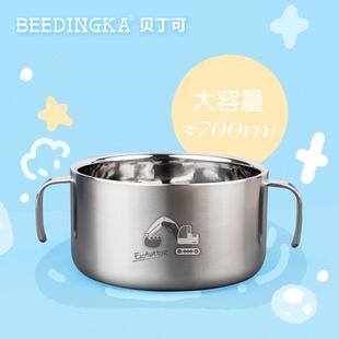 316不锈钢小学生饭盒圆形专用午餐盒带盖子把手双层便当盒餐具套