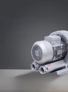 4Kw有机肥发酵高压风机污水曝气真空吸附高压风机Rb-71D真空风机