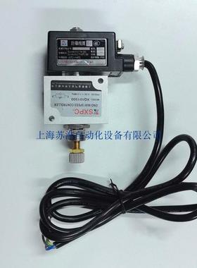 B03-XQ101500 电磁单向节流阀 DN15防爆单向节流阀 气动节流阀