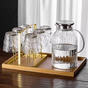 高颜值喝水泡茶杯子耐高温客厅待客水壶水具 创意玻璃水杯家用套装