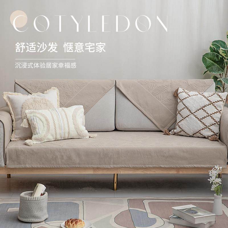 沙发垫北欧简约棉麻亚麻防滑冬季冬天布艺沙发坐垫垫子套罩巾盖布