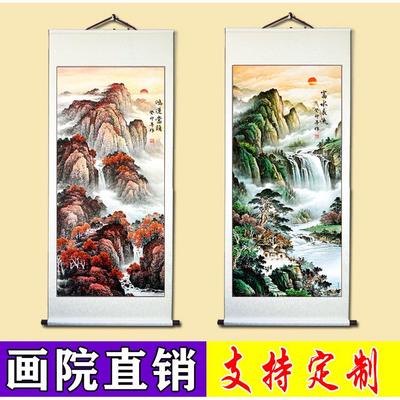 山水画挂画立轴竖幅客厅玄关装饰鸿运当头富水长流迎客松国画字画