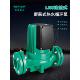 LRS65 12中威泵业WLPUMP太阳能空气能地暖热水循环增压屏蔽泵静音