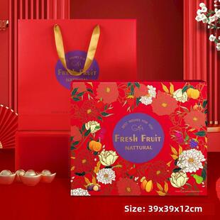 水果礼盒包装盒创意手提红色新款高档通用礼品盒配套水果礼品盒礼