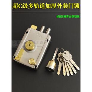 老式木门铁门防盗门替换9219型外装门锁 超C级六核八轨道铜芯铜舌