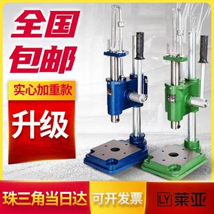 实心加重冲床手动压力机小型手啤机冲压手压机压台16型32型打孔器