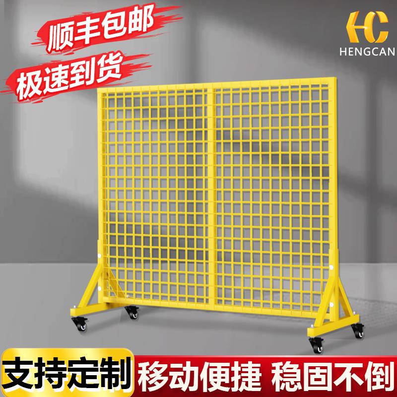 可移动围栏网快递分拣围栏栅栏户外隔断移动护栏网车间仓库隔离网