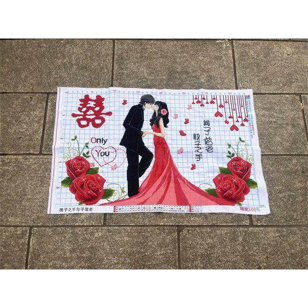 纯手工十字绣成品执子之手客厅卧室百年好合结婚喜庆包邮,居家布艺,十字绣成品,淘宝优惠券,粉丝福利购,淘宝优惠卷