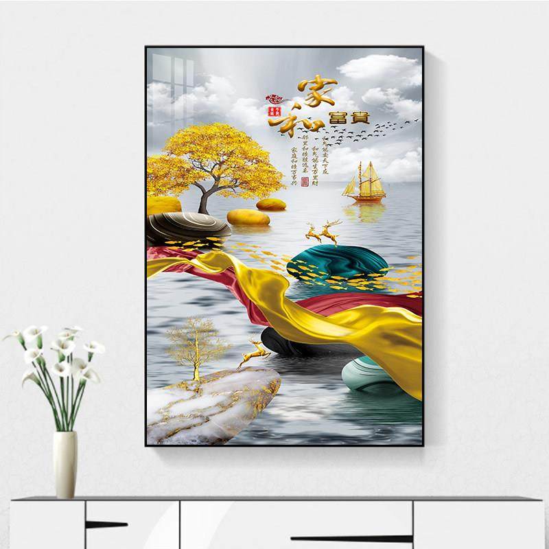 现代简约走廊过道竖版墙壁画2025新款入户玄关装饰画餐厅客厅挂画,家居饰品,现代装饰画,淘宝优惠券,粉丝福利购,淘宝优惠卷