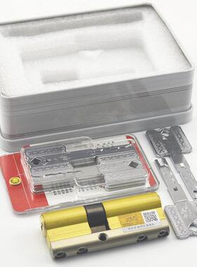 〖SX190〗C级叶片防打断铁钥匙 防锡纸 防盗门进户门 AB锁芯