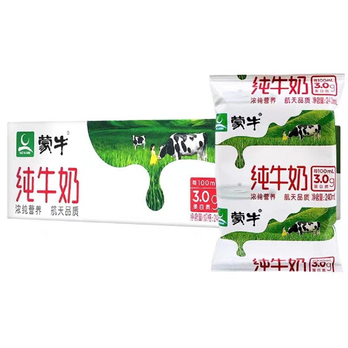 最新产 蒙牛纯牛奶纸袋装240ml*16袋无菌枕独立包装全脂早餐奶