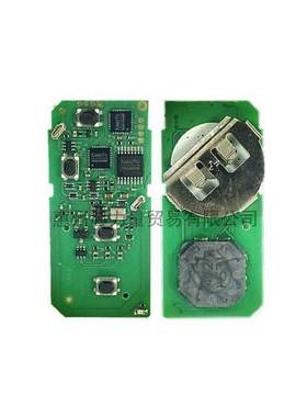 适用于丰田普锐斯10-15年314.3频率 271451-5290 FCC: HYQ14ACX