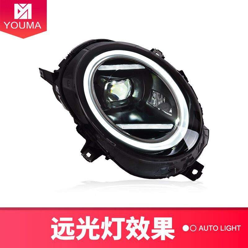 专用于宝马MINI迷你F55大灯总成14-22款F56改装新款LED大灯日行灯