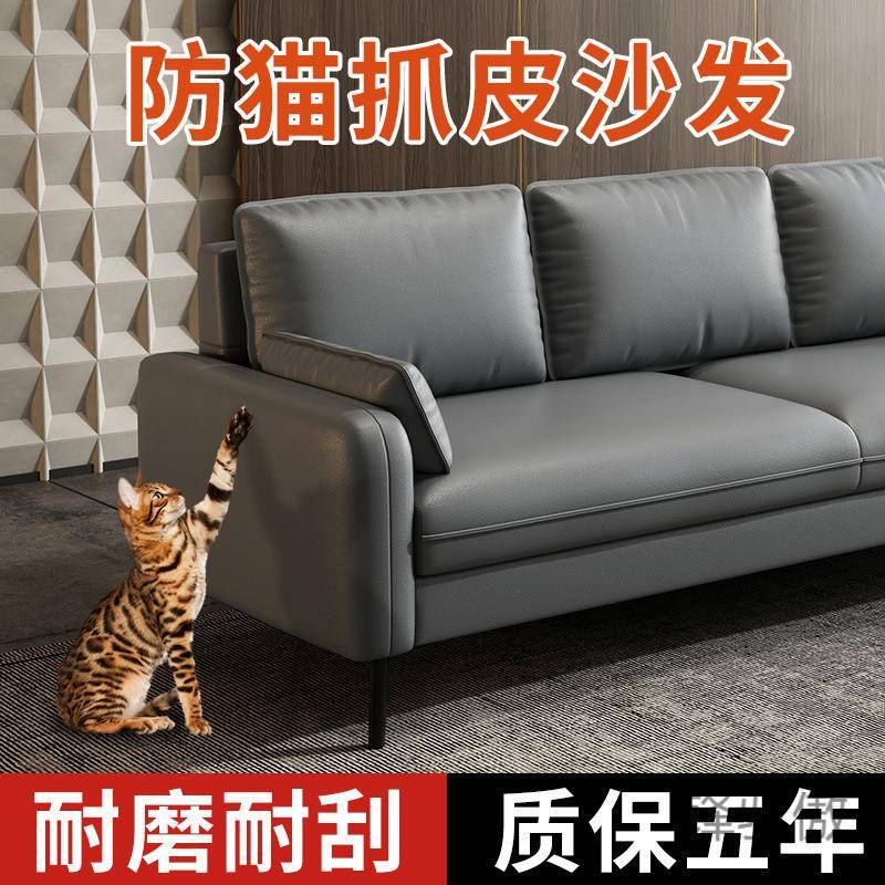 沙发客新款皮艺小户型商用公室双人位简易小实木家具
