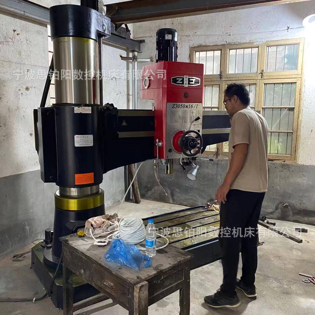 沈阳中捷工厂海克摇臂钻钻床Z3050X16小型钻攻