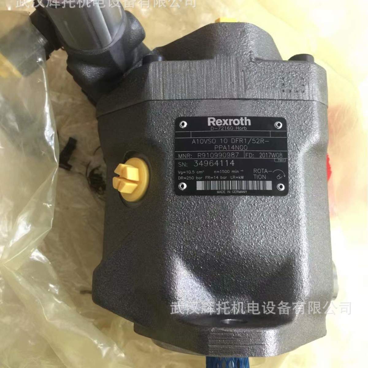 力士乐轴向柱塞泵A4VG56EP2D1/32R-NSC02F005SH-E
