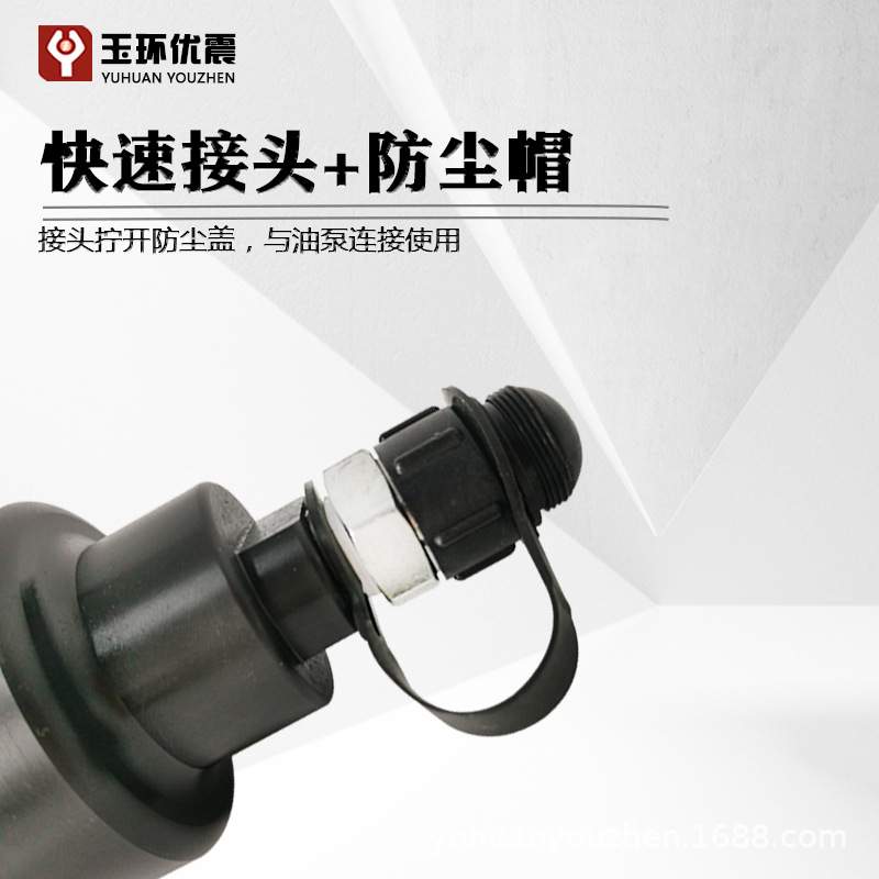 优震分体式电动液压电缆剪开口线缆剪P-65C/105C/120C铜铝钢筋剪