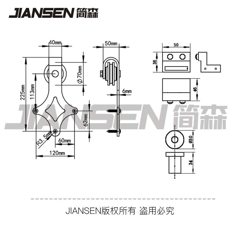 美式谷仓门吊轨菱形双轨双门bypass重叠门折叠门轨道全套五金配件