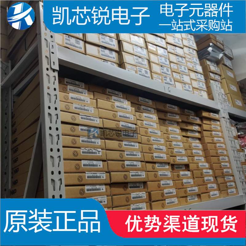 【原装】XC7Z010-1CLG400C FBGA400 电子元器件 BOM表配单 IC芯片