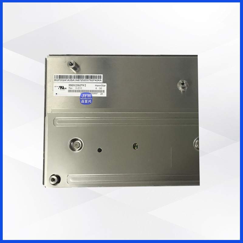 瀚彩12.3寸液晶屏 HSD123KPW2-D10中控屏幕 1920*720车载显示屏