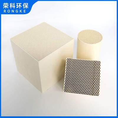 蜂窝陶瓷蓄热体现货供应板式蜂窝陶瓷耐高温抗压强RTO蓄热体