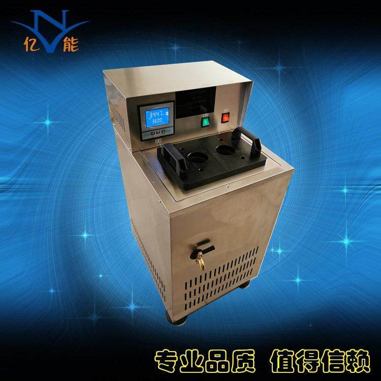 单/双工位黑体治具恒温槽高精度额测温枪标定低温水浴,工业油品/胶粘/化学/实验室用品,试验箱,淘宝优惠券,粉丝福利购,淘宝优惠卷