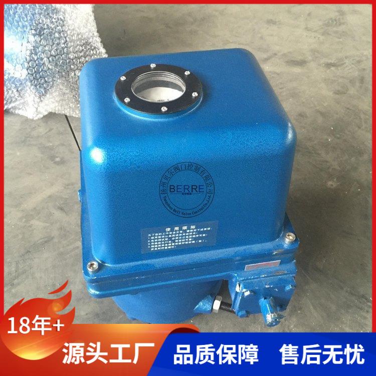 LQ10-1部分回转开关型阀门电动装置生产厂家100NM开关型