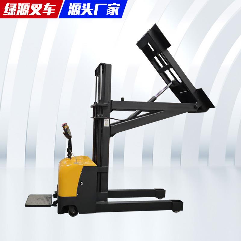 全电动油桶翻转倒料车多功能自动油桶倒料堆高车仓库搬运电动叉车