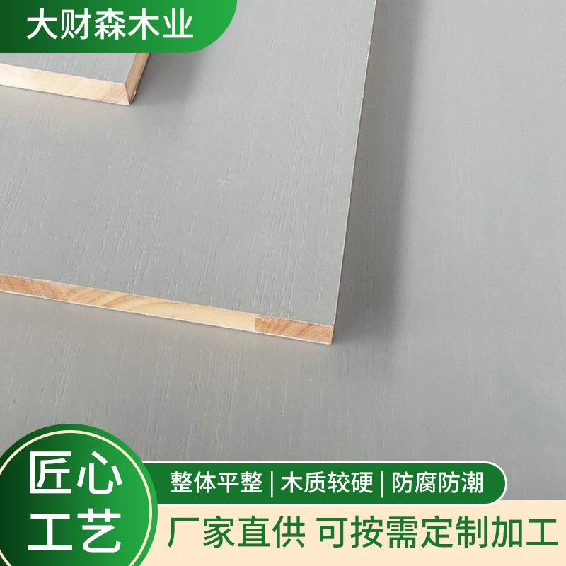 幼儿园设备三氨板多层工艺品橡胶木三氨板不变形橡胶木三氨板