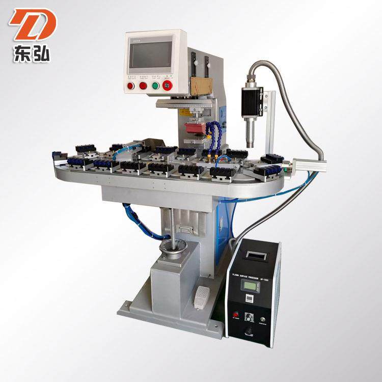 印刷圆珠笔笔帽转盘移印机，一出四圆珠笔笔盖移印机带等离子,机械设备,印刷设备,淘宝优惠券,粉丝福利购,淘宝优惠卷