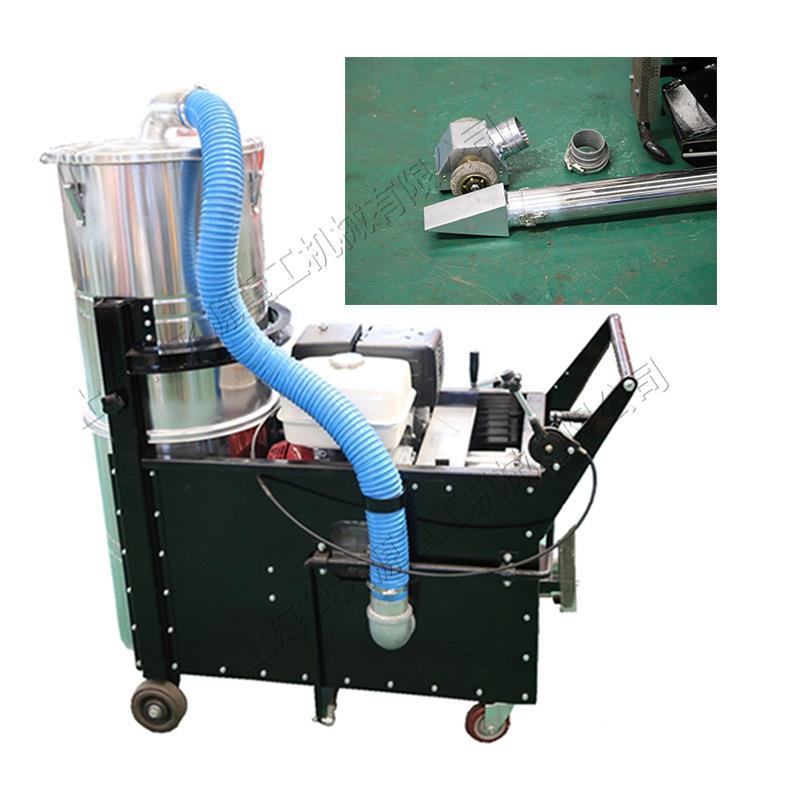 可移动式路面吸尘器水泥混凝土地面清理机焊渣碎石收集处理机