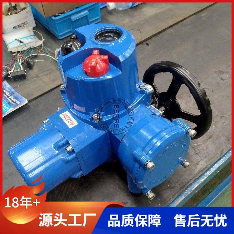 DQW30-0.5智能一体化开关型蝶阀电动装置角行程90度