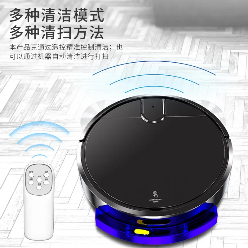 全自动回充扫地机器人大功率吸扫拖智能一体机懒人清洁机