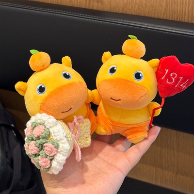 正版水豚噜噜包包挂饰