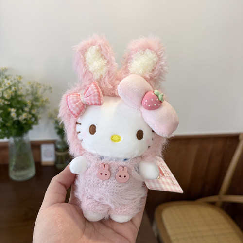 正版兔耳hellokitty挂件小玩偶凯蒂猫书包包钥匙扣挂饰礼物送女生