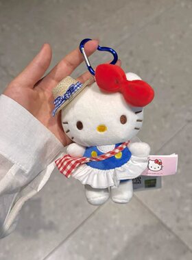 正版hellokitty包包挂件毛绒玩具玩偶挂饰车钥匙扣送生日礼物女生