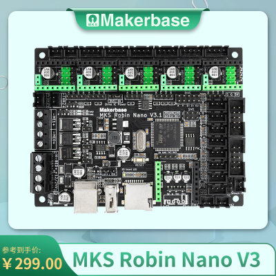 Makerbase MKS Robin Nano V3.1 3D打印机主板 M4内核 TFT触摸屏