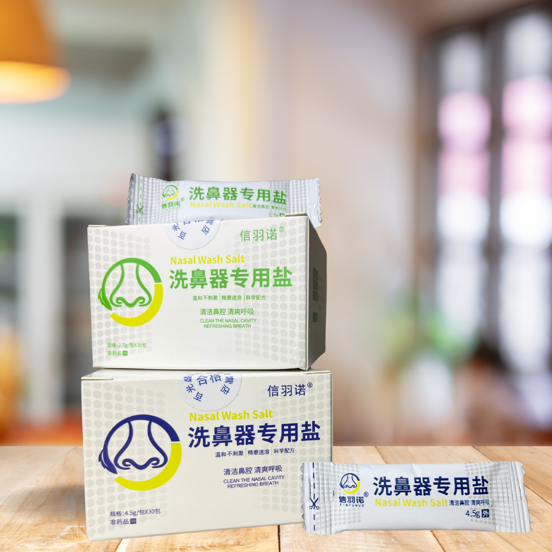 百光盛洗鼻盐洗鼻器专用