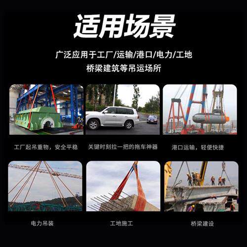 包邮国标重型起重卸扣D形U型卡环卡扣直形吊环锁扣锁具连接扣