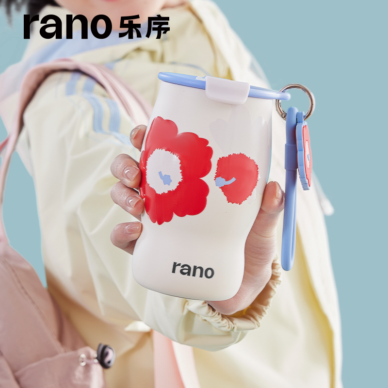 乐序不锈钢保温杯女生高颜值