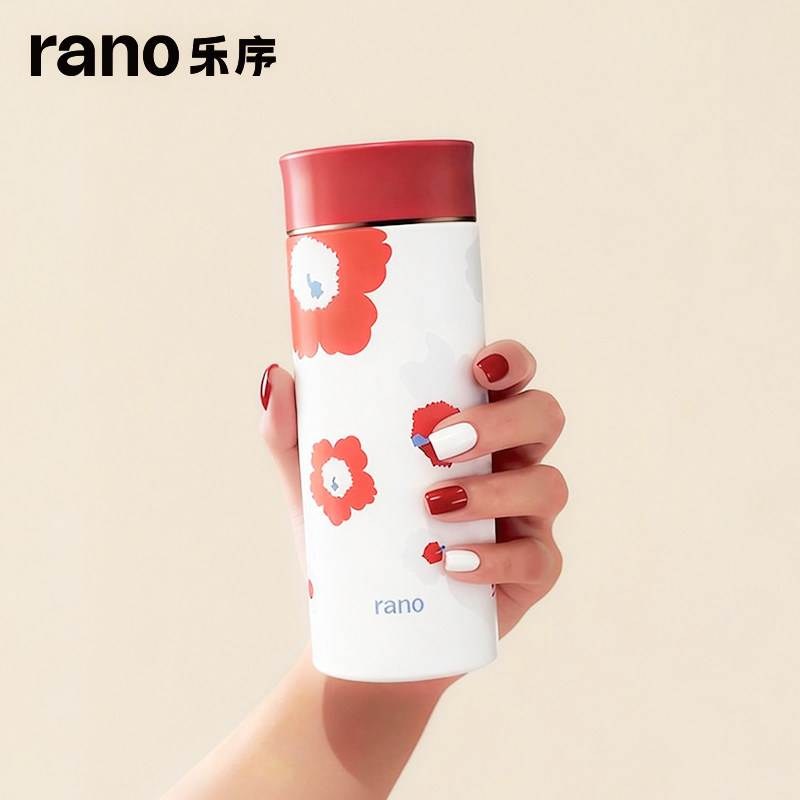 rano乐序高颜值316不锈钢保温水杯口袋保温杯便携宾治随手不锈钢