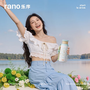 乐序半糖保温水杯大容量运动户外水杯便携杯子316不锈钢高颜值